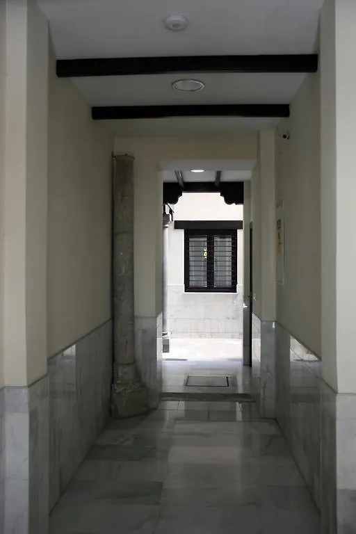 Apartamento Vieja Fabrica Hotel Granada Spain